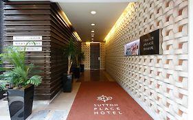 โรงแรมซัตตัน เพลส อุเอโนะ